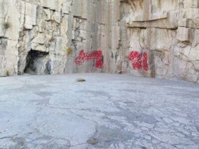 نقاشیهای اسپریای، حکنامها، خطوط تراشیده، دوده آتش و …در یادگار دوره هخامنشی/ عکس