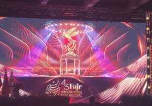 انتقاد یا انتقام؟ / نگاهی به چهل و سومین جشنواره جهانی فیلم فجر در شیراز