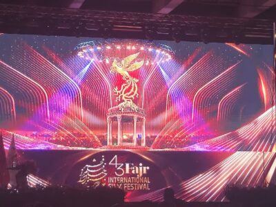 انتقاد یا انتقام؟ / نگاهی به چهل و سومین جشنواره جهانی فیلم فجر در شیراز