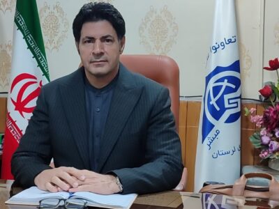 تامین مایحتاج قشلاقی استان لرستان/ بررسی انبارهای ذخیره