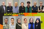 مشاوران انتخاب سینماحقیقت ۱۹ معرفی شدند