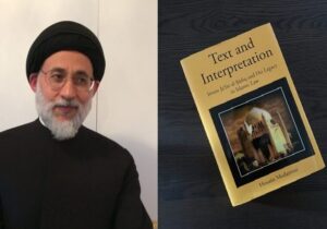 کاوشی در پروژهٔ علمی مدرسی طباطبایی؛ دو دفتر از یک اندیشه / از تاریخ‌نگاریِ تشیع تا نظریه‌پردازی در فقه