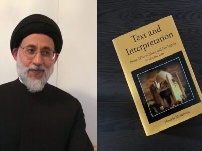 کاوشی در پروژهٔ علمی مدرسی طباطبایی؛ دو دفتر از یک اندیشه / از تاریخنگاریِ تشیع تا نظریهپردازی در فقه