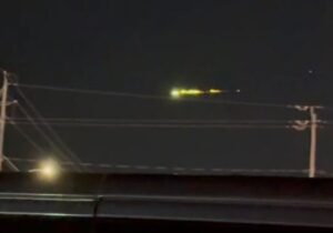 پدیدهای ناشناس در آسمان / زنگ خطر به صدا درآمد!