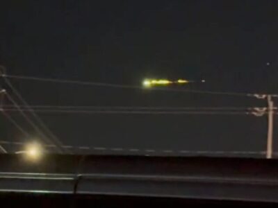 پدیدهای ناشناس در آسمان / زنگ خطر به صدا درآمد!