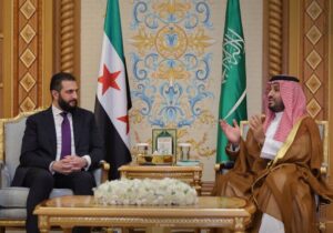 بن سلمان به الشرع تبریک گفت