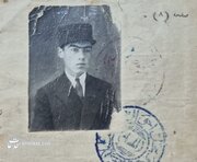 یک قرن پیش شناسنامه ایرانی این شکلی بود! +عکس