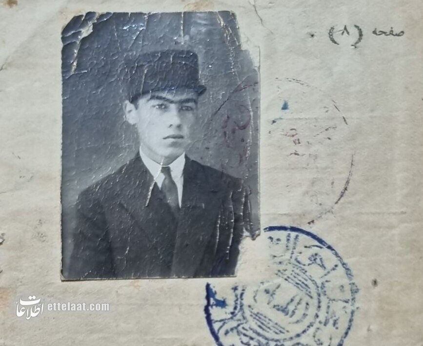 یک قرن پیش شناسنامه ایرانی این شکلی بود! +عکس یک قرن پیش شناسنامه ایرانی این شکلی بود! +عکس