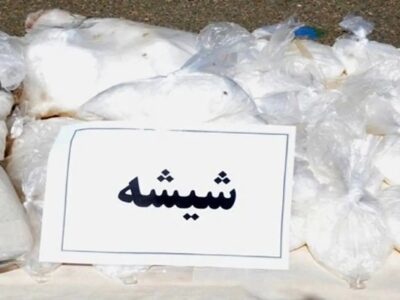 باند بزرگ تولید شیشه در زنجان منهدم شد