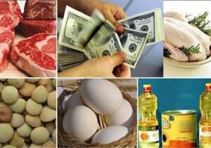 تورم روی دور جدیدی از افزایش افتاد؟/ ارزش کالابرگ اینگونه از بین رفت