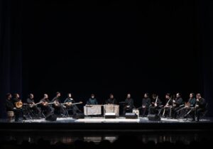 آغاز رسمی ارکستر سازهای ایرانی رودکی/ نمایش مجموعه اسناد ارزشمند استاد پایور