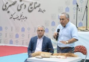 آموزش حصیربافی در نمایشگاه تخصصی جنوب کشور