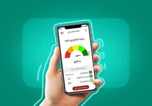 پنج کاری که رتبه اعتباری‌ شما را بهتر می‌کند