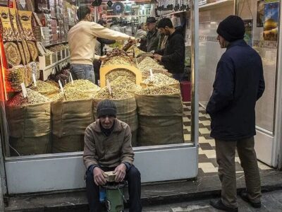 آجیل ۸۵ درصد گران شد/ قیمت انواع آجیل را در بازار ببینید