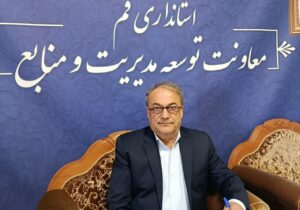 سرمایه انسانی، اصلیترین دارایی سازمانی است