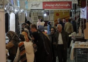 استقبال گسترده مردم از جشنواره ملی نمد در شهرکرد