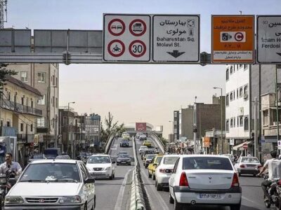 خبر جدید درباره رزرو طرح ترافیک در تهران