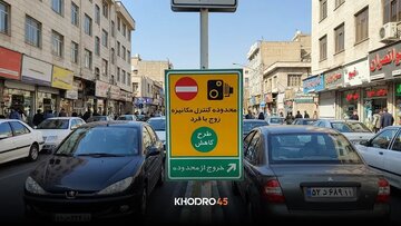 سردار طلایی: دیواری کوتاه‌تر از مردم نیست؛ طرح تردد زوج و فرد موجب افزایش نارضایتی‌ عمومی می‌شود/ مسئولان سرویس دارند و نمی‌دانند بر مردم چه می‌گذرد