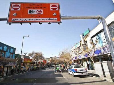 زاکانی هم با دائمی کردن طرح تردد زوج و فرد مخالفت کرد