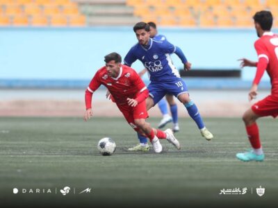 تساوی استقلال و پرسپولیس در دربی امیدها