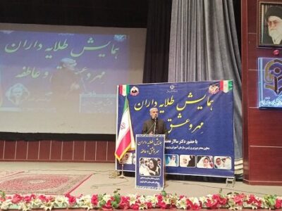 آموزش و پرورش استثنایی یک نظام مستقل و علمی است