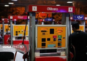 سهم واقعی بنزین در تورم ایران مشخص شد/ تورم بنزینی چقدر دوام دارد؟