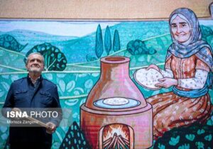 تصاویر خاص از حضور پزشکیان در آیین گرامیداشت «روز زن و مقام مادر»