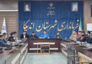 فرماندار اندیکا از آمادهباش مدیریت بحران در آستانه بارندگیهای فصلی خبر داد: استقرار تجهیزات سنگین در مناطق پرخطر