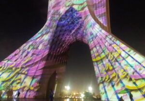 ببینید | برج آزادی تهران چهره مادرانه به خود گرفت