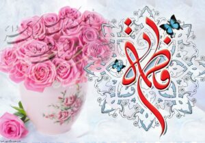 پیام تبریک فرمانده سپاه قمربنی هاشم (ع)به مناسبت روز مادر