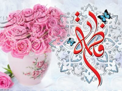 پیام تبریک فرمانده سپاه قمربنی هاشم (ع)به مناسبت روز مادر