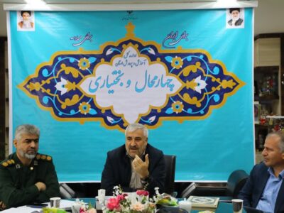 یادواره شهدای دانش آموز دختر در چهارمحال و بختیاری برگزار می شود