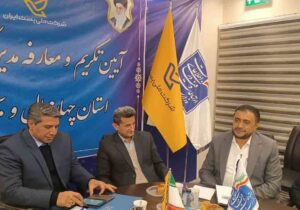 فعالیت بیش از ۱۰۰ شرکت دانشبنیان در حوزه خدمات پستی کشور