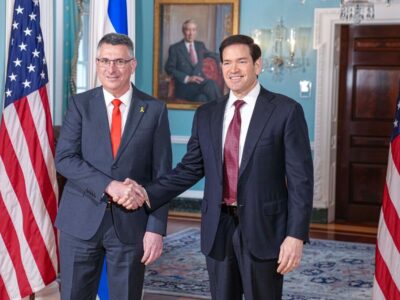 وزرای خارجه آمریکا و اسرائیل باه یکدیگر دیدار کردند +جزئیات