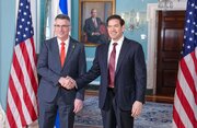 وزرای خارجه آمریکا و اسرائیل باه یکدیگر دیدار کردند +جزئیات