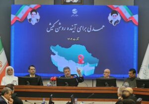 حمایت قاطع و محکم دولت پزشکیان از عملکرد مثبت مدیرعامل سازمان منطقه آزاد کیش