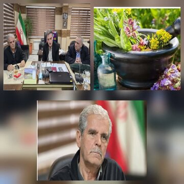 دیدار فرمانداررودسر با رئیس اتحادیه انجمن های علمی گیاهان دارویی