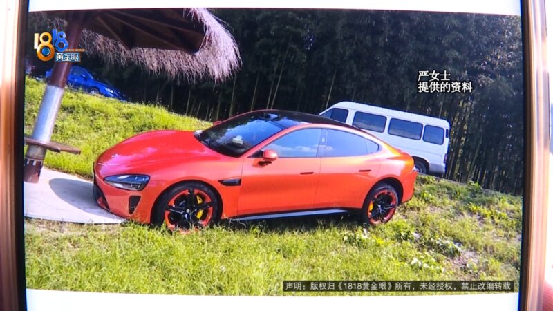 سوتی عجیب شیائومی! / حرکت خودکار به سمت آب