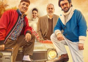 کف و سقف فروش هفتگی سینما؛ «آقای زالو» ۱۱ میلیارد، «پسر دلفینی۲» ۳۰۰ هزار تومان/ بفروشها: امین حیایی و هادی کاظمی/ کمدیها پیشتاز فروش آذر