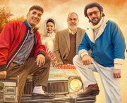 کف و سقف فروش هفتگی سینما؛ «آقای زالو» ۱۱ میلیارد، «پسر دلفینی۲» ۳۰۰ هزار تومان/ بفروش‌ها: امین حیایی و هادی کاظمی/ کمدی‌ها پیشتاز فروش آذر