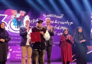 اعلام استقرار دبیرخانه دائمی جشنواره تئاتر کودک و نوجوان در همدان/ برگزیدکان اعلام شدند