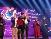 اعلام استقرار دبیرخانه دائمی جشنواره تئاتر کودک و نوجوان در همدان/ برگزیدکان اعلام شدند