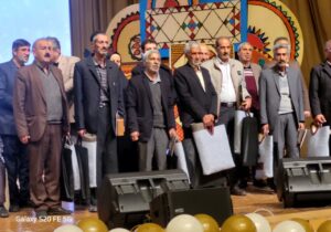 برگزاری آیین اختتامیه جشنواره ملی نمد در شهرکرد