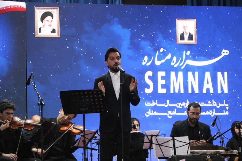 هزار سال تنهایی یک مناره؛ هزار سال ایستادگی یک شهر