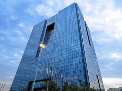 نرخ جدید سود بانکی اعلام شد/ جزییات تغییر