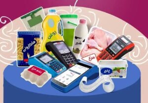 تکلیف واریز کالابرگ مرحله پنجم مشخص شد/ جدول زمان بندی واریز کالابرگ جدید