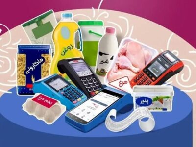 تکلیف واریز کالابرگ مرحله پنجم مشخص شد/ جدول زمان بندی واریز کالابرگ جدید