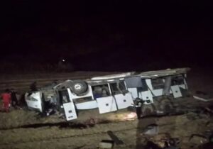 واژگونی اتوبوس مسافربری در مسیر سمیرم به یاسوج/ تعداد کشتهها و مصدومان اعلام شد