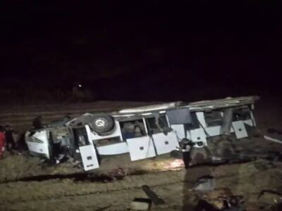 واژگونی اتوبوس مسافربری در مسیر سمیرم به یاسوج/ تعداد کشتهها و مصدومان اعلام شد