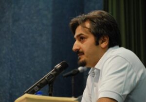 یادمان سقوط فرقه دموکرات در ۲۱ آذر ۱۳۲۵